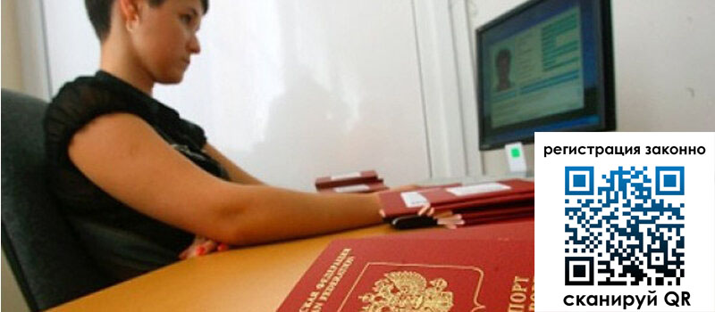 форма 3 в Лабытнанги форма 3 в Лабытнанги